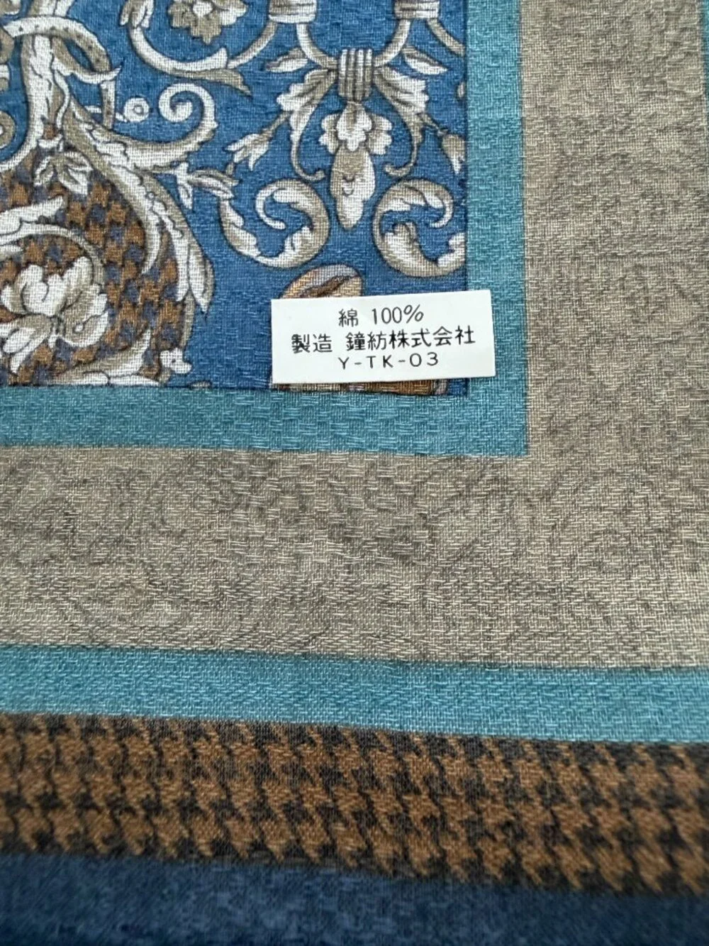 NWT Christian Dior Cotton Ornate Scarf